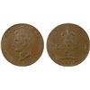 Image 1 : NAPLES & SICILY: Francesco II, 1859-1861, AE 10 tornesi, 1859, ANACS MS61 BRN