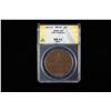 Image 2 : NAPLES & SICILY: Francesco II, 1859-1861, AE 10 tornesi, 1859, ANACS MS61 BRN