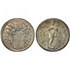 Image 1 : PAPAL STATES: Benedict XIV, 1740-1758, AR grosso, year XV (1754), PCGS MS64