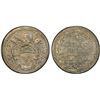 Image 1 : PAPAL STATES: Pius VI, 1775-1799, AR grosso, year X (1784), PCGS MS63