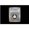 Image 2 : PAPAL STATES: Pius IX, 1846-1870, AR 5 baiocchi, 1847-R year II, PCGS MS66