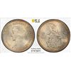 Image 1 : LUXEMBOURG: Charlotte, 1919-1964, AR 5 francs, 1929, PCGS MS65
