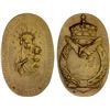 Image 1 : POLAND: AE medal (60.85g), 1914, Unc