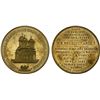 Image 1 : ROMANIA: AE medal (101.4g), 1898, Unc