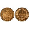 Image 1 : ROMANIA: Carol I, Prince, 1866-1881, AE banu, 1867-H, PCGS Specimen 66 RD