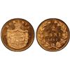 Image 1 : ROMANIA: Carol I, Prince, 1866-1881, AE 2 bani, 1867-H, PCGS Specimen 66 RD