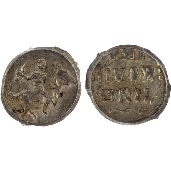 RUSSIA: Ivan IV 'the Terrible', 1547-1584, AR denga, PCGS MS62