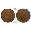 Image 1 : RUSSIA: Catherine II (The Great), 1762-1796, AE 5 kopeks, 1780-EM, PCGS MS61 BN