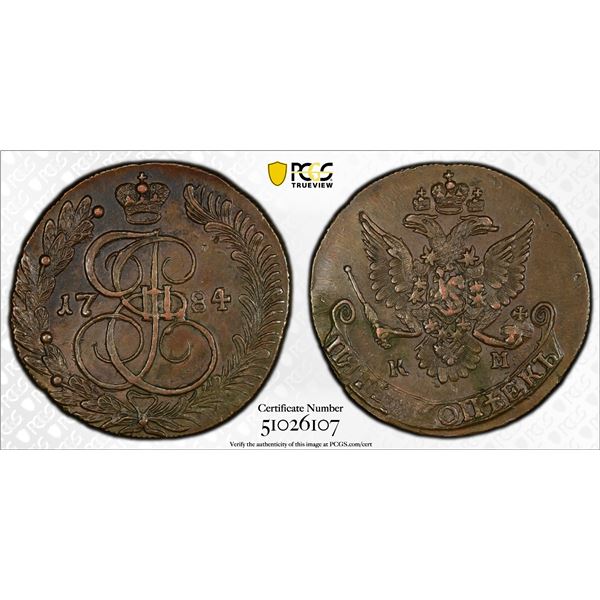 RUSSIA: Catherine II (the Great), 1762-1796, AE 5 kopecks, Suzun Mint, 1784-KM, PCGS MS61 BN