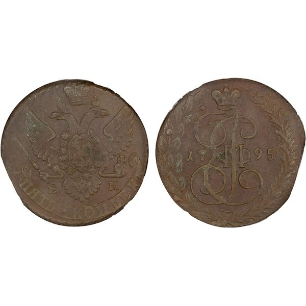 RUSSIA: Catherine II, 1762-1796, AE 5 kopecks, 1795-EM, NGC MS61 BN