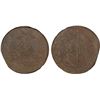 Image 1 : RUSSIA: Catherine II, 1762-1796, AE 5 kopecks, 1795-EM, NGC MS61 BN
