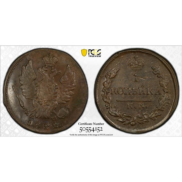 RUSSIA: Alexander I, 1801-1825, AE kopek, 1822-KM, PCGS MS61 BN