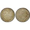 Image 1 : RUSSIA: Nicholas I, 1825-1855, AR 5 kopeks, 1837, PCGS MS63
