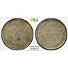 Image 1 : RUSSIA: Nicholas I, 1825-1855, AR 5 kopeks, 1838, PCGS MS63