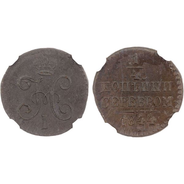 RUSSIA: Nicholas I, 1825-1855, AE polushka (1/4 kopek), 1844-CM, NGC MS62 BN