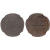 Image 1 : RUSSIA: Nicholas I, 1825-1855, AE polushka (1/4 kopek), 1844-CM, NGC MS62 BN