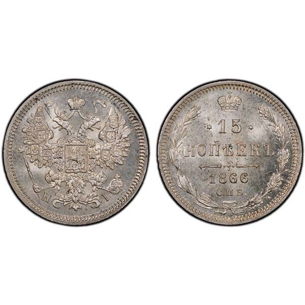 RUSSIA: Alexander II, 1855-1881, AR 15 kopeks, 1866, PCGS MS65