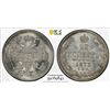 Image 1 : RUSSIA: Alexander II, 1855-1881, AR 20 kopeks, 1873, PCGS UNC details