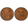 Image 1 : RUSSIA: Alexander III, 1881-1894, AE kopek, 1883, PCGS MS65 RB