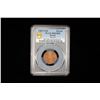 Image 2 : RUSSIA: Alexander III, 1881-1894, AE kopek, 1883, PCGS MS65 RB