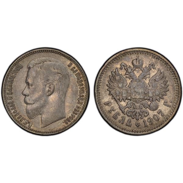 RUSSIA: Nicholas II, 1894-1917, AR rouble, 1907, PCGS EF40