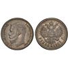 Image 1 : RUSSIA: Nicholas II, 1894-1917, AR rouble, 1907, PCGS EF40