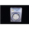 Image 2 : RUSSIA: U.S.S.R., AR rouble, 1924, PCGS MS64