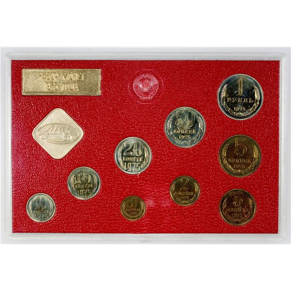 RUSSIA: U.S.S.R., 9-piece mint set, 1975