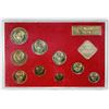 Image 2 : RUSSIA: U.S.S.R., 9-piece mint set, 1975