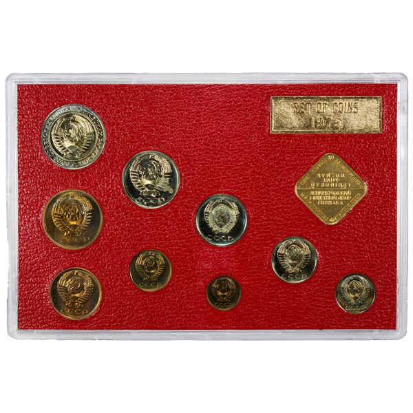 RUSSIA: U.S.S.R., 9-piece mint set, 1975