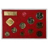 Image 2 : RUSSIA: U.S.S.R., 9-piece mint set, 1975