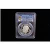 Image 2 : RUSSIA: Fantasy Issues, AR 10 dollars, 1989, PCGS Proof 68 DCAM