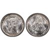 Image 1 : SAN MARINO: Republic, AR 20 lire, 1931-R, PCGS MS64
