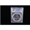 Image 2 : SERBIA: AR dinar, ND, PCGS Specimen 64