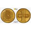 Image 1 : SERBIA: 1 dinar, ND, PCGS MS65