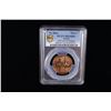 Image 2 : SERBIA: AE dinar, ND, PCGS MS65 RD