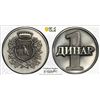 Image 1 : SERBIA: AR dinar, ND, PCGS MS64