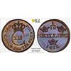 Image 1 : SWEDEN: Karl XIII, 1809-1818, AE 1/12 skilling, 1812, PCGS MS64 BN