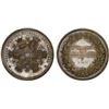 Image 1 : SWEDEN: AR medal (25.66g), ND (ca. 1875), Specimen