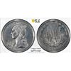 Image 1 : CAMEROUN: French Colony, 1 franc, 1948, PCGS Specimen 65