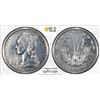 Image 1 : CAMEROUN: French Colony, 2 francs, 1948, PCGS Specimen 64