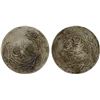 Image 1 : DARFUR: Ali Dinar, 1898-1916, piastre (1.99g), ND, F-VF on Fine-VF host