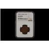 Image 2 : EAST AFRICA & UGANDA: Victoria, 1895-1901, AE pice, 1899, NGC AU58