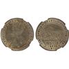 Image 1 : EAST AFRICA & UGANDA: George V, 1910-1936, AR 50 cents, 1911, NGC AU53