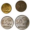 Image 2 : EQUATORIAL GUINEA: Republic, SET of 4 coins, 1980