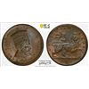 Image 1 : ETHIOPIA: Haile Selassie, 1930-1974, AE matona, EE1923 (1931), PCGS MS65 BN