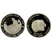 Image 1 : ETHIOPIA: People's Democratic Republic, AR 20 birr, 1984, NGC PF69 Ultra Cameo