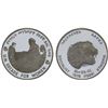Image 1 : ETHIOPIA: People's Democratic Republic, AR 20 birr, 1984/EE1976, Proof