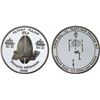 Image 1 : ETHIOPIA: People's Democratic Republic, AR 20 birr, EE2000 (2007), Choice Proof