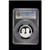 Image 2 : GHANA: Republic, AR 200 sika, 2003, PCGS Proof 69 DCAM